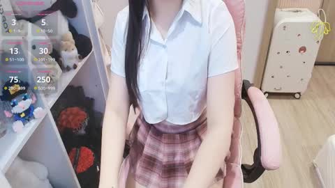 Lee online show from March 2026 11:48:01 PM