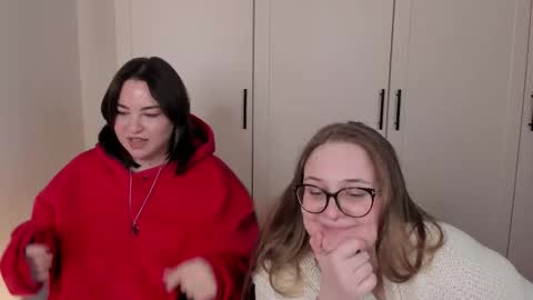 huan online show from December 2025 04:14:01 PM