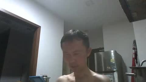 leeminhao online show from October 2025 02:28:01 PM