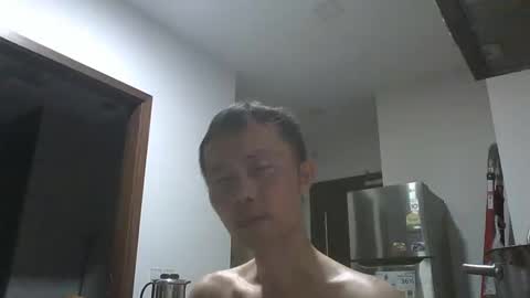 leeminhao online show from October 2025 02:28:02 PM