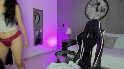 Snapshot of leia_hatman_ chatting on November 2025 12:16:01 PM L E I A online show from November 2025 12:16:01 PM