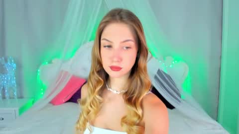 Snapshot of leiawow chatting on March 2026 08:59:02 AM leiawow online show from March 2026 08:59:02 AM