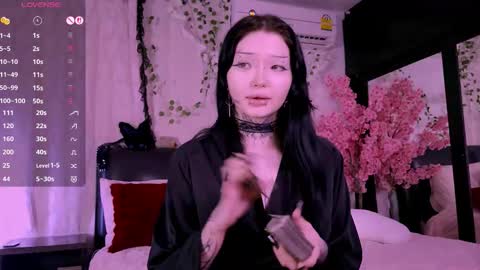 Snapshot of lein_bone chatting on November 2025 12:34:02 AM Lein online show from November 2025 12:34:02 AM