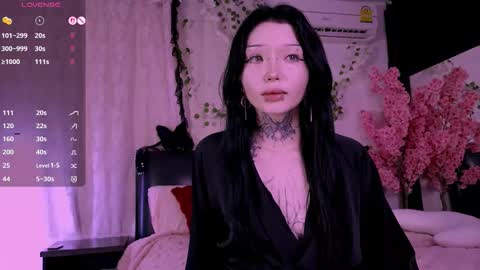 Snapshot of lein_bone chatting on November 2025 12:46:01 AM Lein online show from November 2025 12:46:01 AM