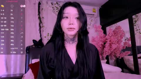 Snapshot of lein_bone chatting on November 2025 12:02:01 AM Lein online show from November 2025 12:02:01 AM