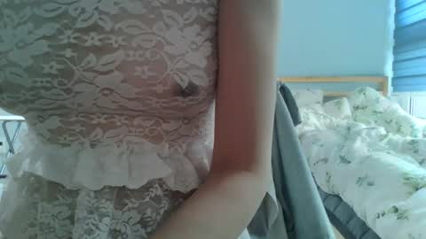 Snapshot of lemon1774 chatting on November 2025 05:11:01 AM lemon1774 online show from November 2025 05:11:01 AM