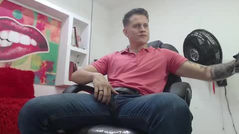 Snapshot of leo_cumming01 chatting on February 2025 01:51:02 PM Yesid online show from February 2025 01:51:02 PM