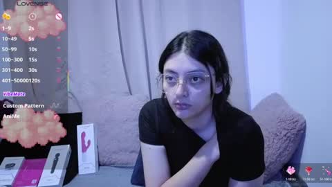 Snapshot of lessliee chatting on June 2026 08:12:02 AM lessliee online show from June 2026 08:12:02 AM