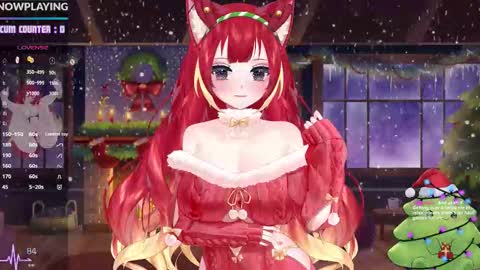 Kira online show from December 2025 06:23:01 PM