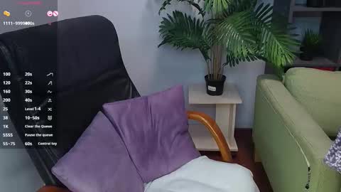 Snapshot of lexiflower1 chatting on September 2025 05:51:02 PM Lexi online show from September 2025 05:51:02 PM