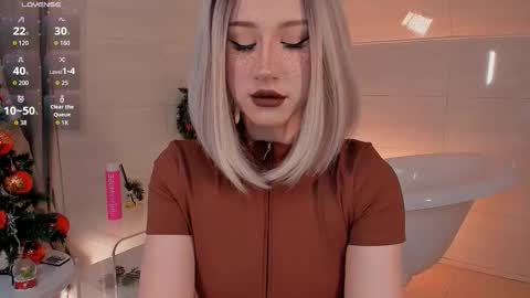 Lisa online show from December 2025 03:35:02 AM