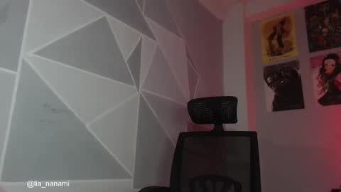 Snapshot of lia_nanami chatting on February 2025 09:58:02 PM Lia online show from February 2025 09:58:02 PM