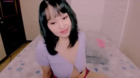 Liana online show from November 2025 10:56:02 AM