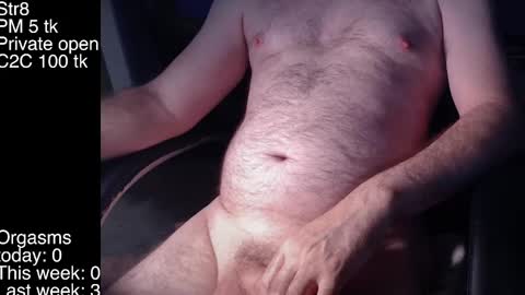 liebestool8 online show from February 2025 11:09:01 AM