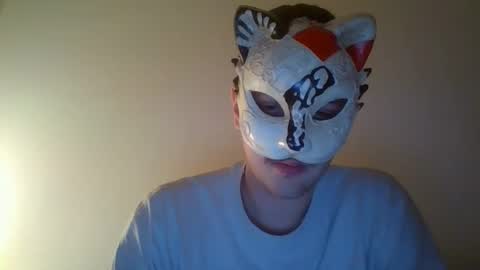 Snapshot of liebhaber18 chatting on November 2025 12:21:01 AM liebhaber18 online show from November 2025 12:21:01 AM