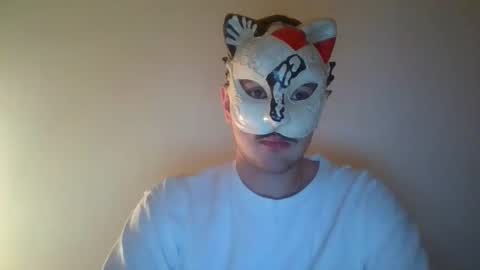 Snapshot of liebhaber18 chatting on December 2025 06:35:02 PM liebhaber18 online show from December 2025 06:35:02 PM