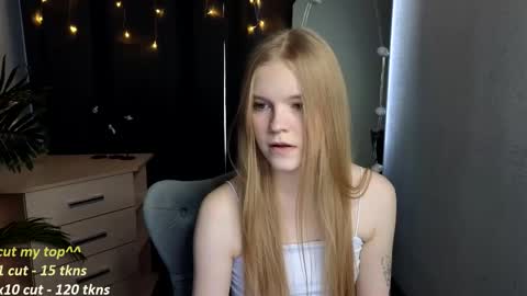 Erica online show from February 2026 11:17:01 AM