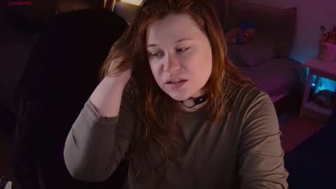 Snapshot of lil_nessa chatting on December 2025 05:25:01 AM Nessa Greyrat if u like me tip 25 tk and put online show from December 2025 05:25:01 AM