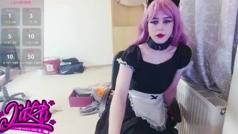 lilah_ts online show from February 2025 07:49:01 PM