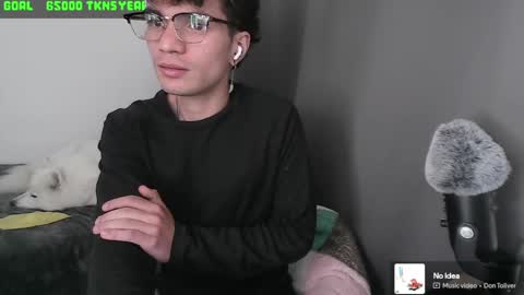 Yeh online show from January 2025 07:50:01 AM