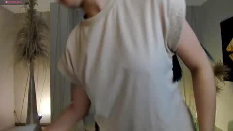 Lila West online show from October 2025 10:45:01 AM