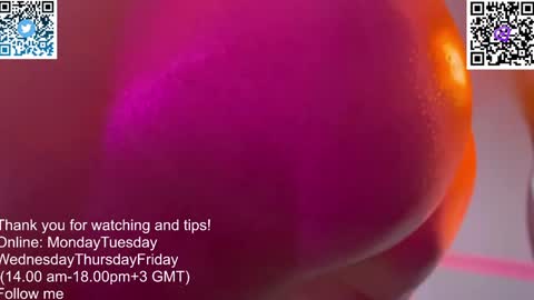 LIL online show from December 2024 03:05:01 PM