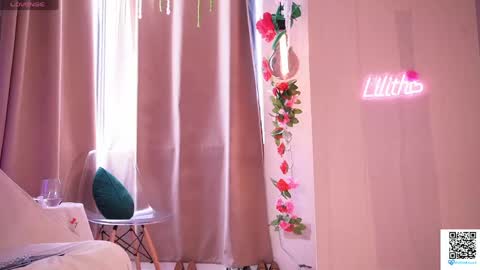 Snapshot of lilith__rosse chatting on April 2026 04:12:01 PM Lilith Rosse online show from April 2026 04:12:01 PM