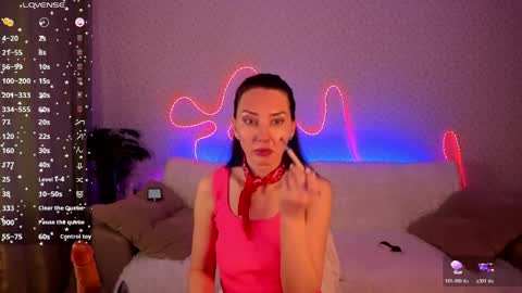Snapshot of lilith_sora chatting on April 2026 04:35:01 AM Lilith online show from April 2026 04:35:01 AM