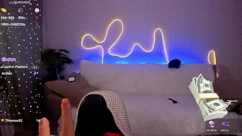 Snapshot of lilith_sora chatting on April 2026 01:54:01 AM Lilith online show from April 2026 01:54:01 AM