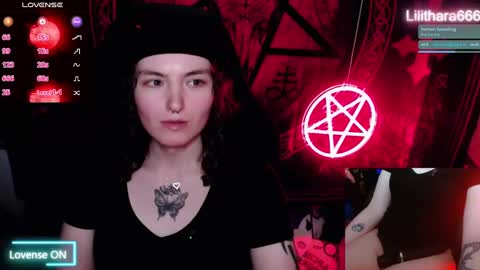 Snapshot of lilithara666 chatting on October 2025 08:37:02 PM Brandi online show from October 2025 08:37:02 PM