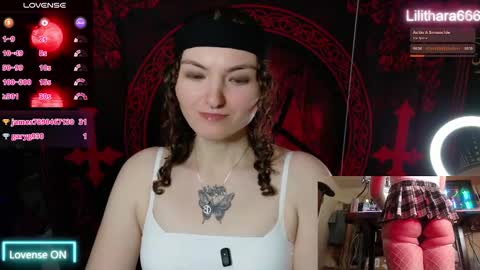 Snapshot of lilithara666 chatting on November 2025 08:08:01 PM Brandi online show from November 2025 08:08:01 PM