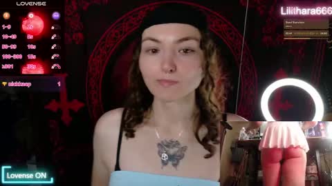 Snapshot of lilithara666 chatting on November 2025 04:14:02 AM Brandi online show from November 2025 04:14:02 AM