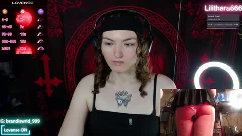 Snapshot of lilithara666 chatting on December 2025 08:06:02 PM Brandi online show from December 2025 08:06:02 PM