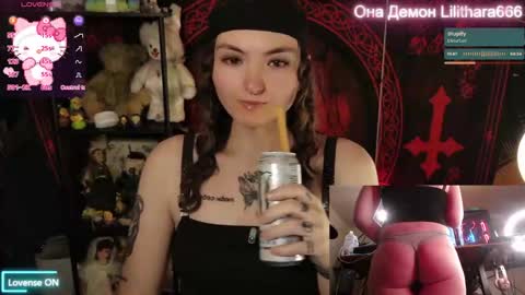 Brandi online show from March 2026 04:10:02 PM