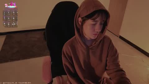 Snapshot of lilithcary chatting on February 2026 08:01:01 PM Lilith online show from February 2026 08:01:01 PM