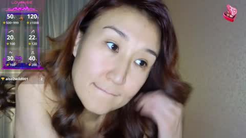 lillypie88 online show from December 2024 10:40:02 PM