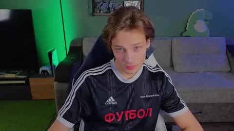 Snapshot of lilteddyboy chatting on October 2025 02:29:01 PM lilteddyboy online show from October 2025 02:29:01 PM