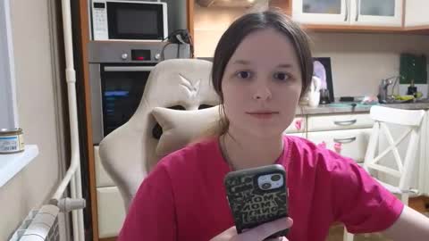 lily_and_jake online show from March 2026 06:36:01 PM