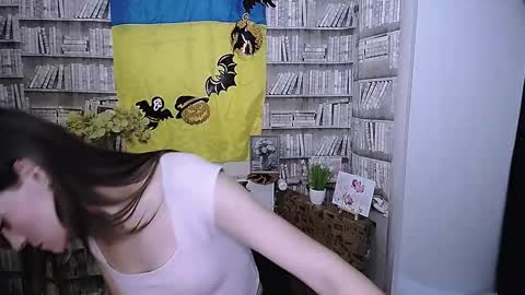 Lina online show from October 2025 08:27:02 AM