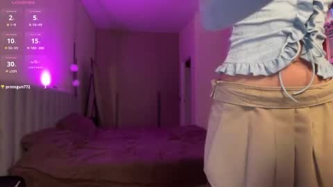 Snapshot of linabbb chatting on May 2026 06:12:02 PM Lina online show from May 2026 06:12:02 PM