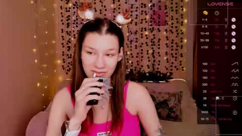 Snapshot of linablossom chatting on December 2025 06:09:01 AM Lina online show from December 2025 06:09:01 AM
