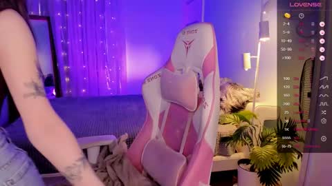 Snapshot of linablossom chatting on April 2026 11:59:02 AM Lina online show from April 2026 11:59:02 AM