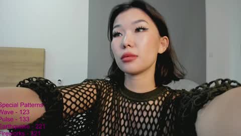 Snapshot of lindamei chatting on December 2024 09:09:01 AM lindamei online show from December 2024 09:09:01 AM