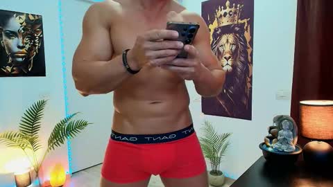 Leo online show from March 2026 05:44:01 AM