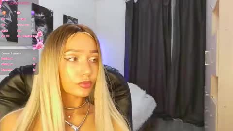 Lisa online show from November 2025 02:28:01 PM