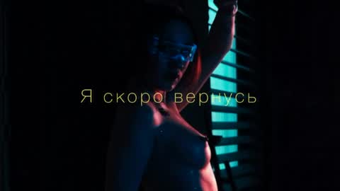   LISA   online show from May 2026 05:07:02 PM