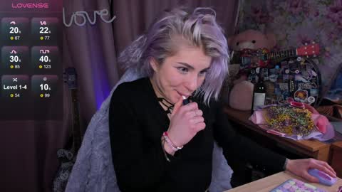 Snapshot of lissakss chatting on December 2024 08:43:02 PM Lissa online show from December 2024 08:43:02 PM