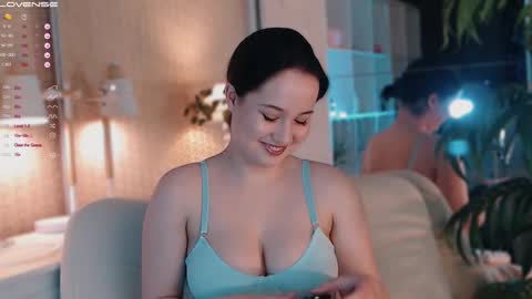 Lissa online show from December 2024 04:16:02 PM