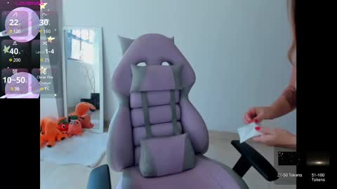 Danni online show from January 2025 08:57:02 PM