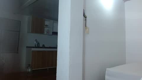Snapshot of little_babyboo_ chatting on April 2026 01:42:02 AM Catalina online show from April 2026 01:42:02 AM